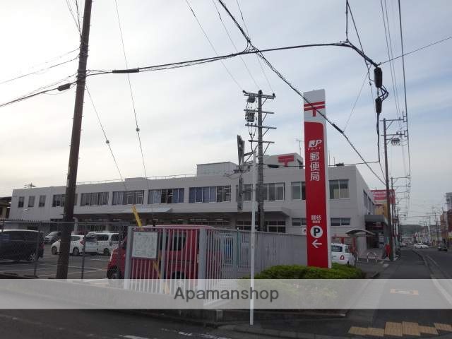 郵便局　藤枝郵便局（郵便局）まで280m