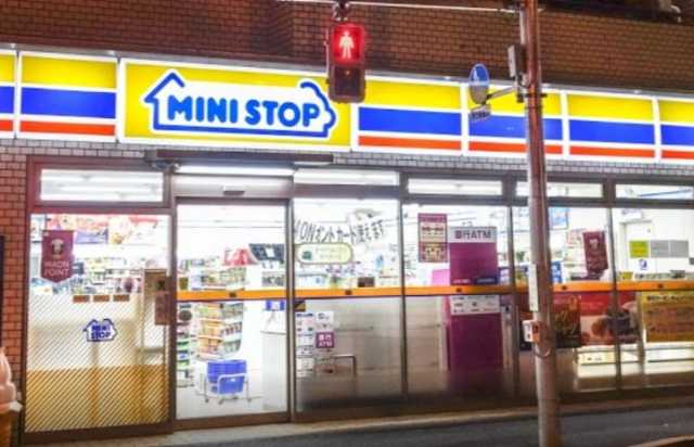コンビニ　ミニストップ 九段南4丁目店（コンビニ）まで97m