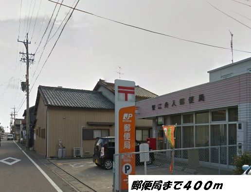 郵便局　蟹江舟入郵便局（郵便局）まで400m