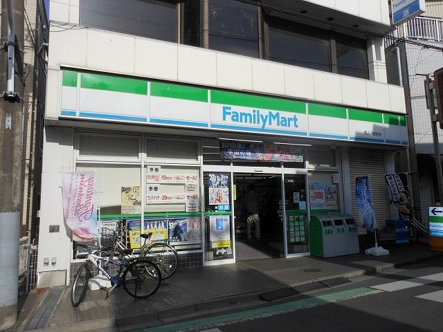 コンビニ　ファミリーマート馬込沢駅前店（コンビニ）まで600m