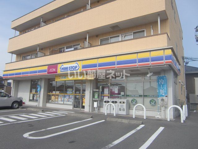 コンビニ　ミニストップ 多賀城城南店（コンビニ）まで1204m