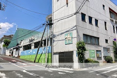 幼稚園・保育園　こひつじ幼稚園（幼稚園・保育園）まで482m