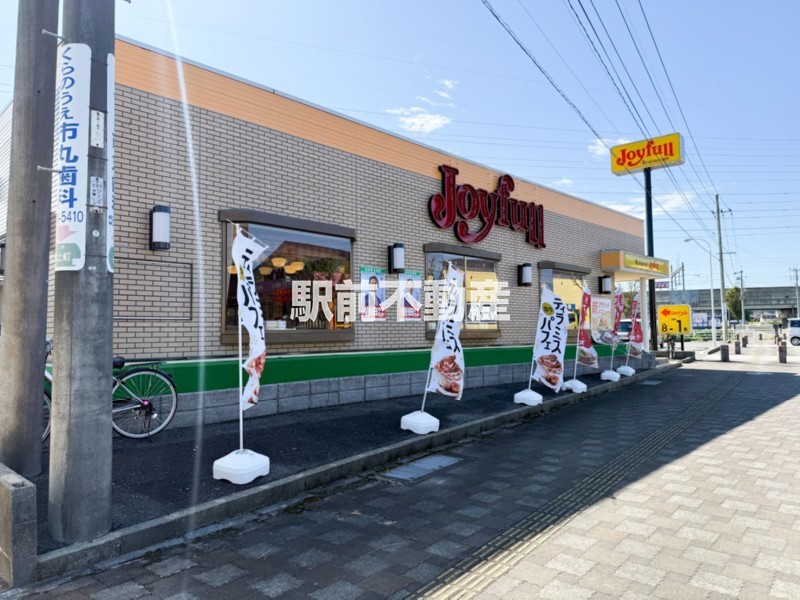 その他　ジョイフル佐賀鳥栖店（その他）まで100m