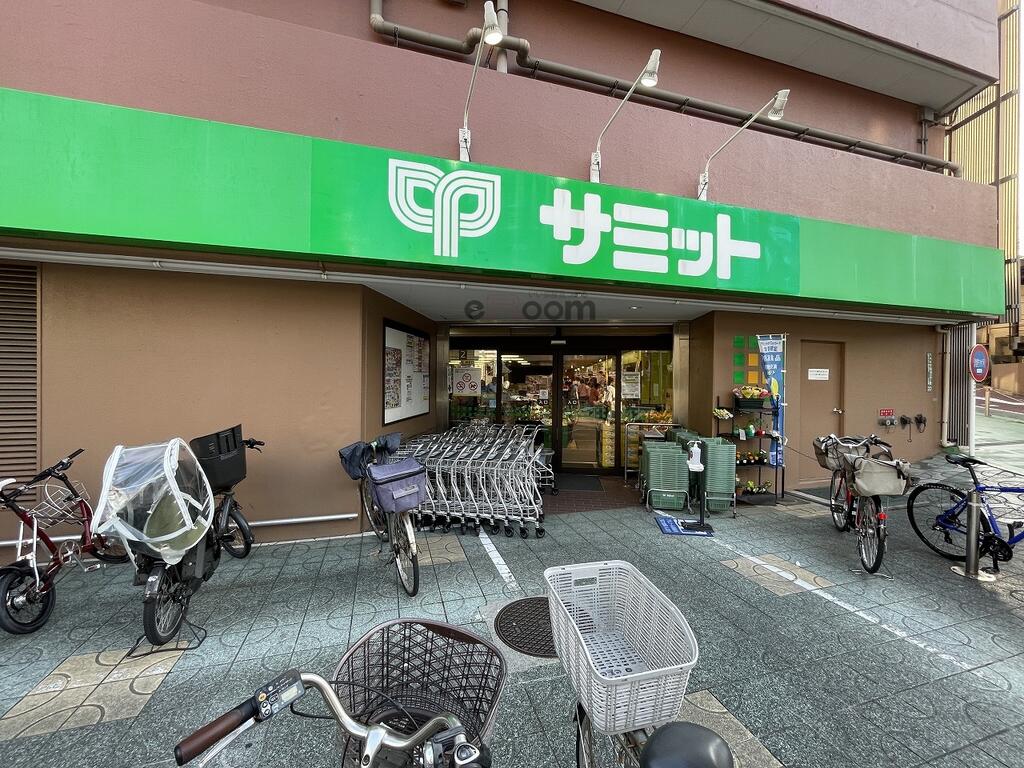 スーパー　サミットストア千駄木店（スーパー）まで679m