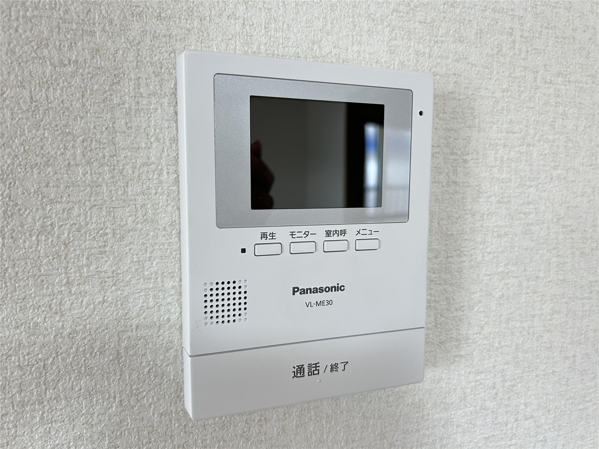 セキュリティ　TVドアホン