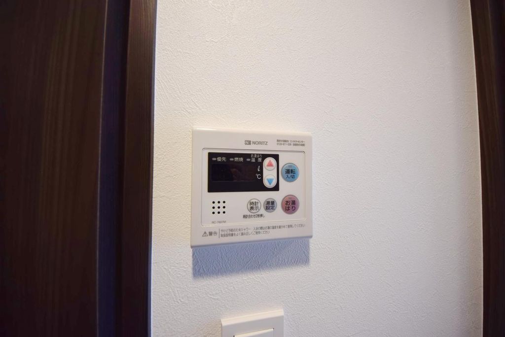 その他設備　設備