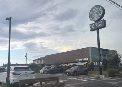 飲食店　スターバックスコーヒー 上尾壱丁目店（飲食店）まで971m