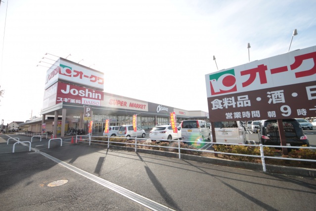 スーパー　オークワ橿原真菅店（スーパー）まで1175m