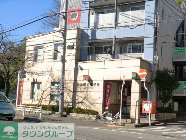 郵便局　郵便局（郵便局）まで1605m
