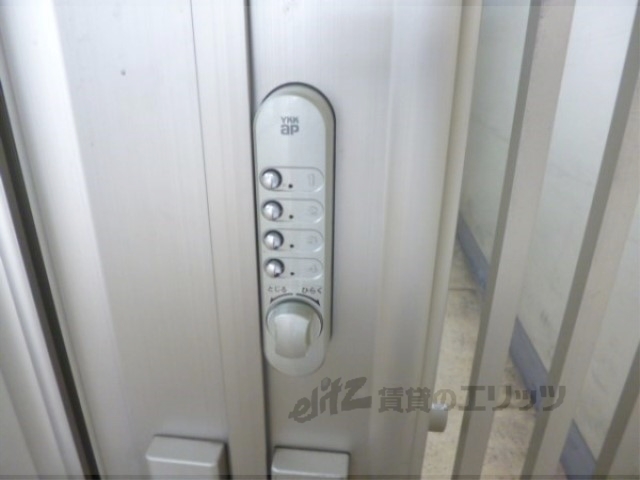 セキュリティ　オートロック