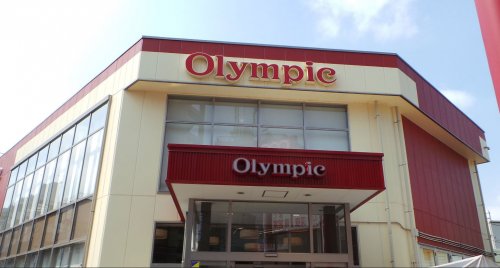 スーパー　オリンピック北新宿店（スーパー）まで1001m