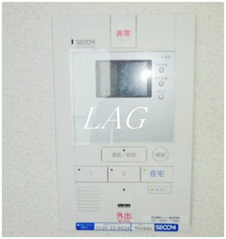 セキュリティ　モニター付きインターホンです。