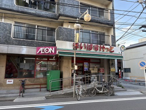 スーパー　まいばすけっと 東門前3丁目店（スーパー）まで1699m