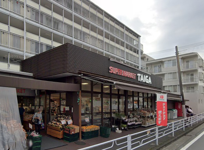 スーパー　TAIGA（スーパー）まで1131m