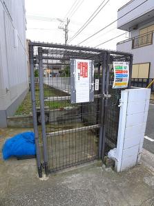 その他共有部分　※別部屋参照
