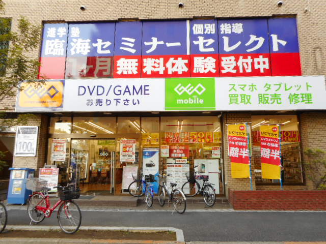 レンタルビデオ　ゲオ葛西駅前店（レンタルビデオ）まで712m