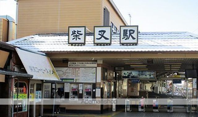 その他　柴又駅（その他）まで705m