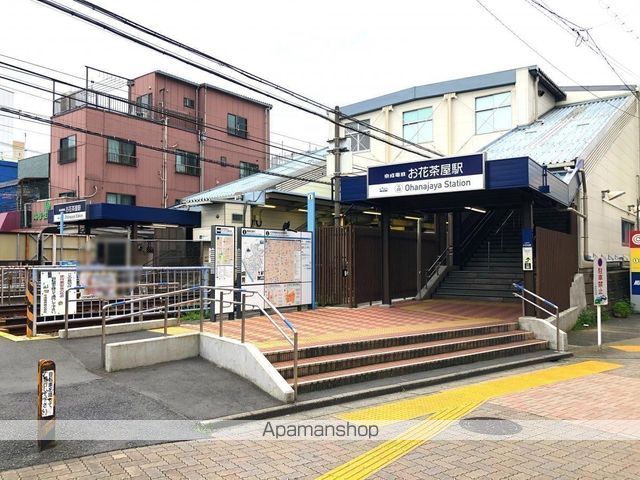 その他　京成高砂駅（その他）まで1418m