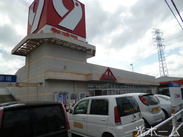 スーパー　ヤオコー所沢松井店（スーパー）まで591m