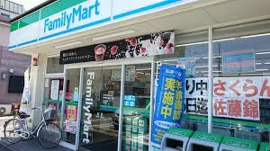 コンビニ　ファミリーマート 昭和安田通三丁目店（コンビニ）まで352m