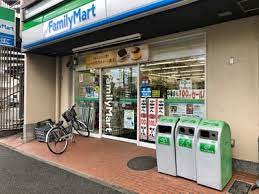 コンビニ　ファミリーマート 川名駅前店（コンビニ）まで1391m