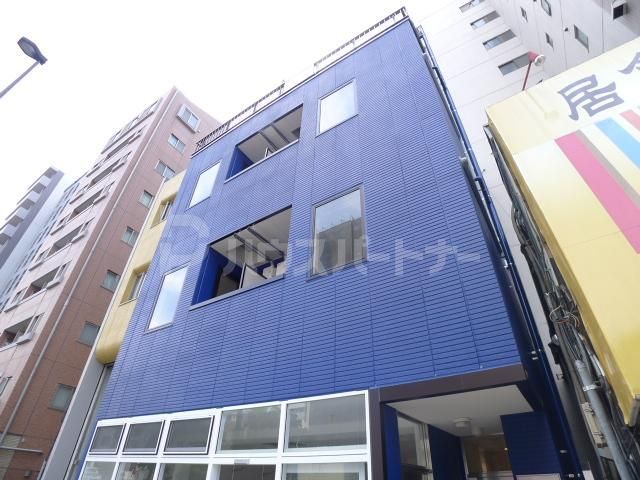 グリーンマンション