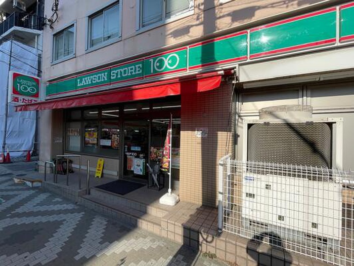 コンビニ　コンビニ（コンビニ）まで184m