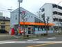 郵便局　枚方養父郵便局（郵便局）まで748m
