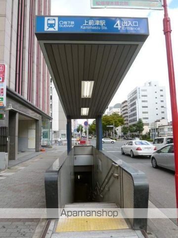 その他　上前津駅（その他）まで300m