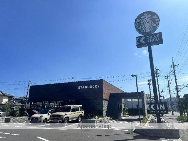 その他　スターバックスコーヒー清水梅が岡店（その他）まで151m