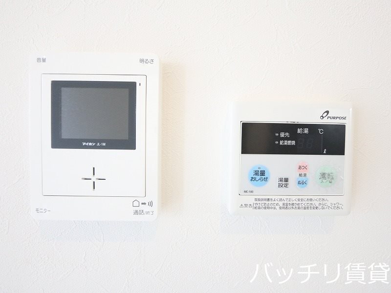 セキュリティ　同型タイプの為、現状を優先致します。