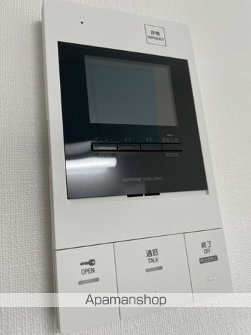 月光江波東参番館のその他写真