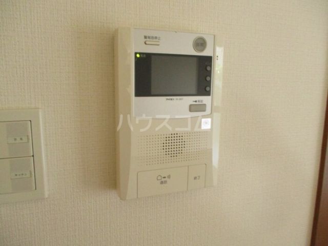 SO.GREENのその他写真