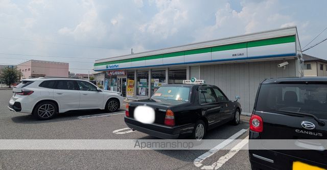 コンビニ　ファミリーマート倉敷玉島店（コンビニ）まで858m