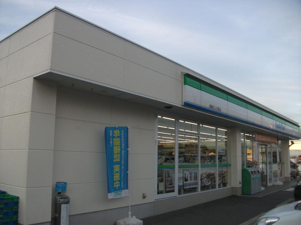 コンビニ　ファミリーマート鈴鹿ホンダ前店（コンビニ）まで342m