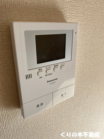 セキュリティ　モニター付きインターホン完備