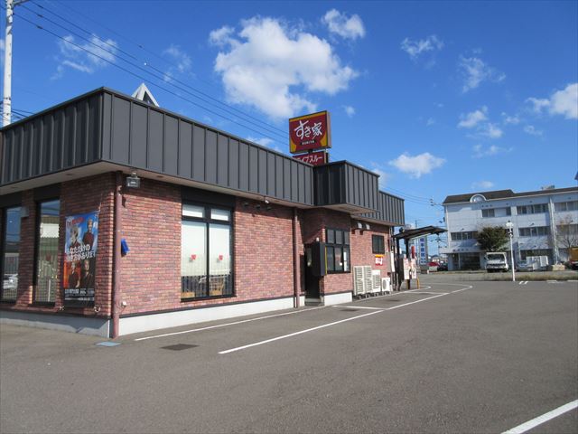 【ヴァルムハウスの飲食店】