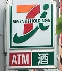 広島電鉄宇品線 宇品五丁目駅 徒歩4分 4階建 築29年の周辺写真