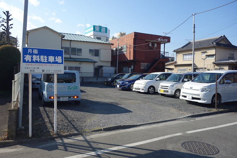 【シティコーポ・アマガサの駐車場】