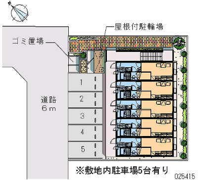 【レオパレスグランパの駐車場】