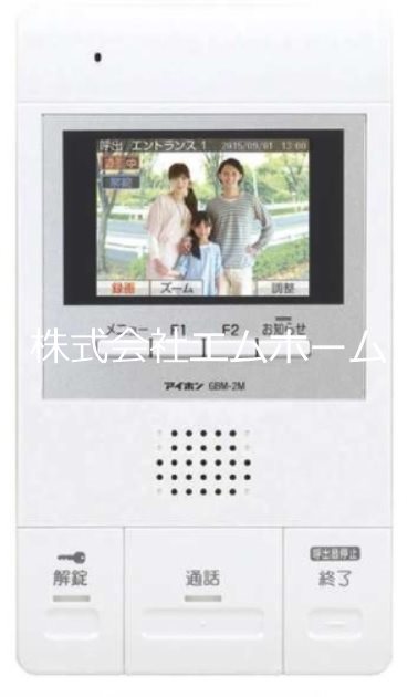 セキュリティ　ＴＶモニター付インターホン