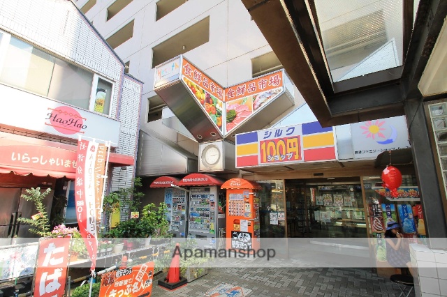 ショッピングセンター　豊津ファミリーショップ・ハース（ショッピングセンター）まで331m