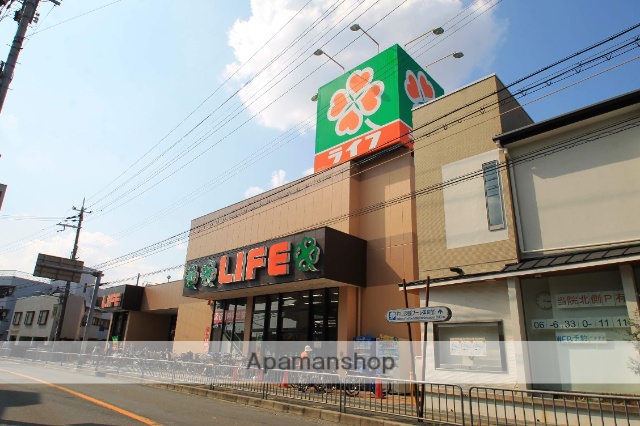 スーパー　ライフ豊津店（スーパー）まで381m