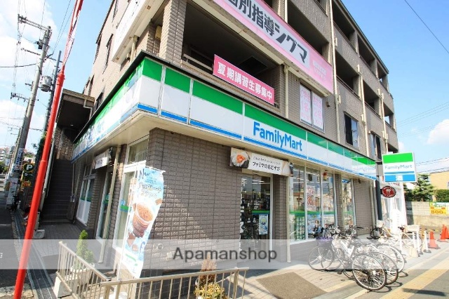 コンビニ　ファミリーマート豊津駅前店（コンビニ）まで367m