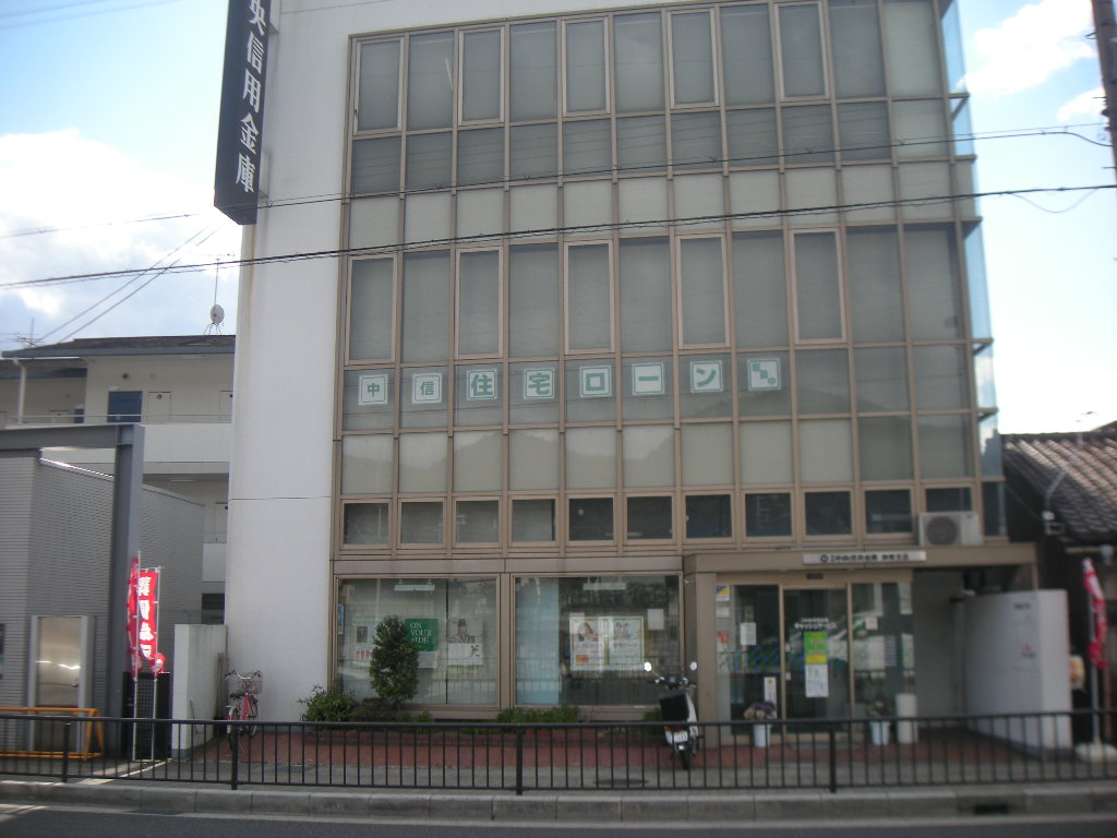 地下鉄東西線 御陵駅 徒歩12分 2階建 築64年の周辺写真