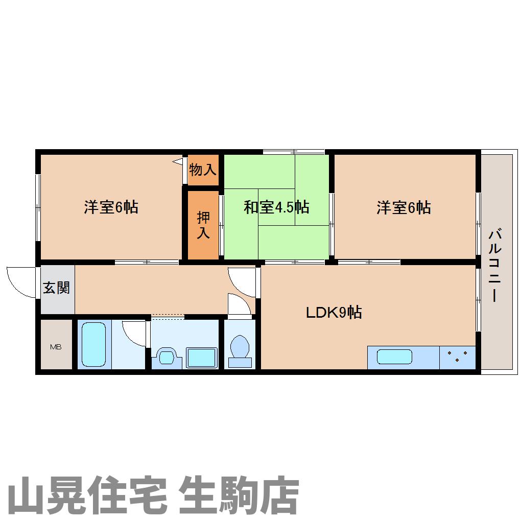 生駒市俵口町のマンションの間取り