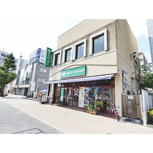 その他　【ファーストフード】モスバーガー一社駅前店まで307m
