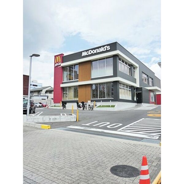 その他　【ファーストフード】マクドナルド 一社店まで546m