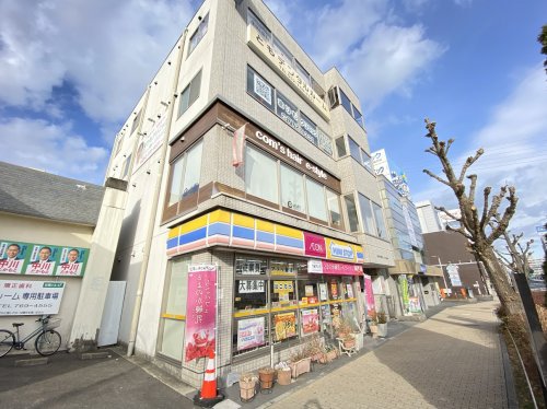 コンビニ　ミニストップ 一社駅前店（コンビニ）まで271m