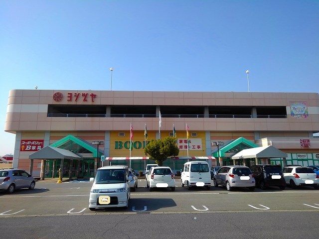 【蛍IIのショッピングセンター】